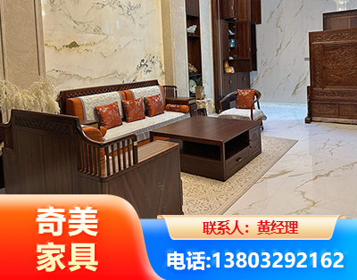 呼和浩特板木结合家具