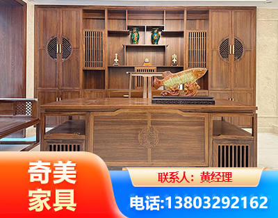 呼和浩特实木家具