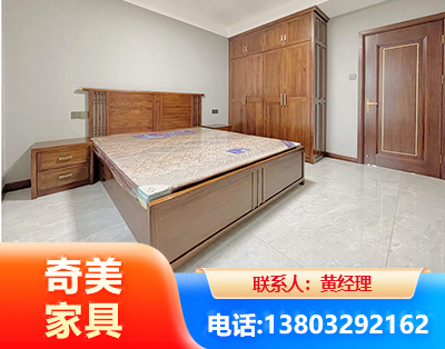 呼和浩特板式家具