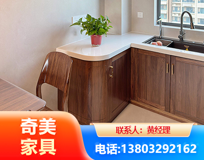 呼和浩特民用家具