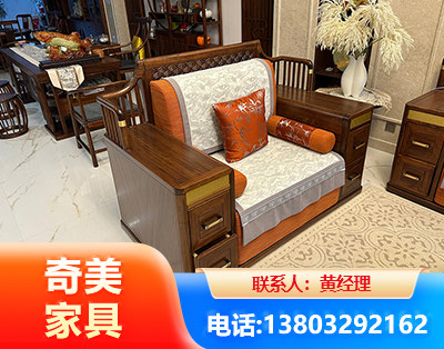 呼和浩特实木家具