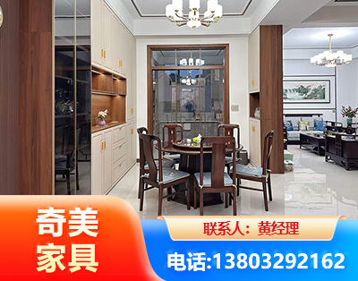 呼和浩特民用家具