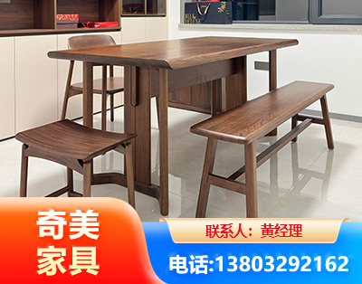 呼和浩特办公家具