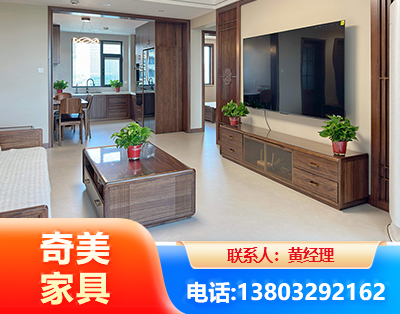 呼和浩特民用家具