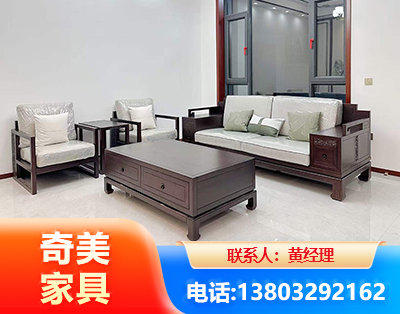 呼和浩特民用家具