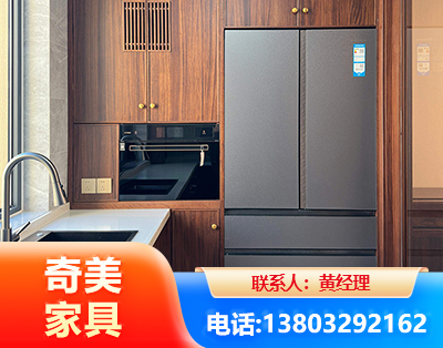 呼和浩特板式家具
