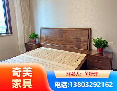 呼和浩特民用家具