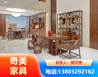呼和浩特办公家具
