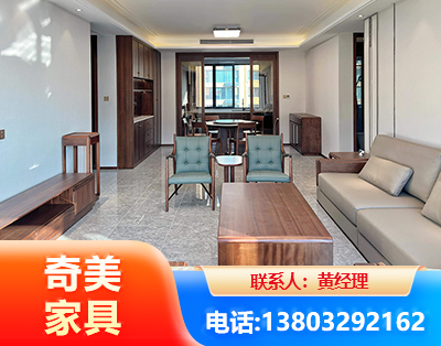 呼和浩特板木结合家具