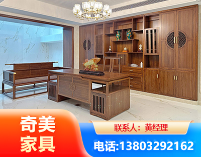 呼和浩特办公家具