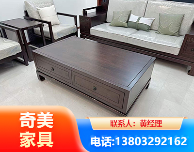 呼和浩特实木家具