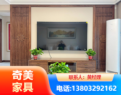 呼和浩特板式家具