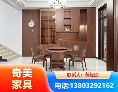 呼和浩特办公家具