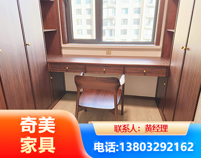 呼和浩特板式家具