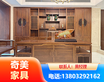 呼和浩特办公家具