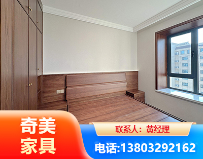 呼和浩特板式家具
