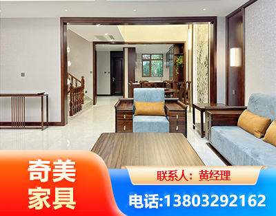 呼和浩特板式家具