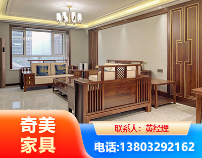 呼和浩特板木结合家具